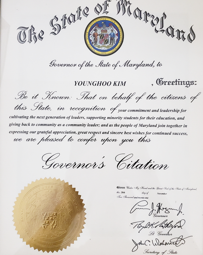 PROIT LLC Certificate from MD Governor