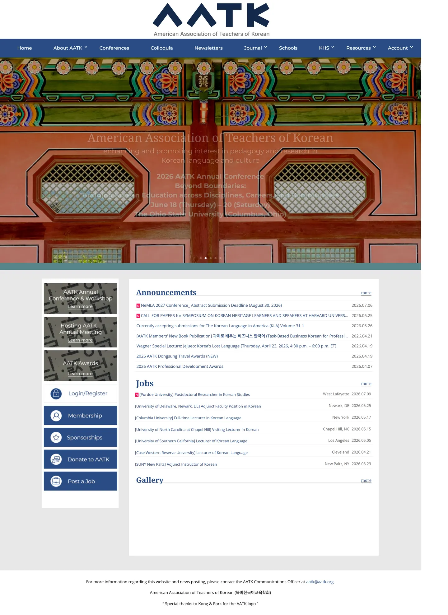 AATK website